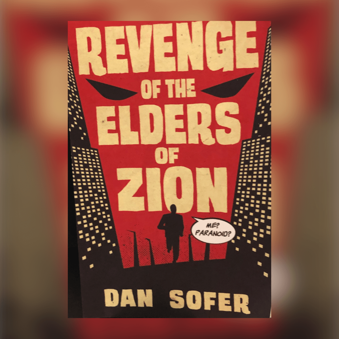 C0B856DF-A3B9-4E6B-AF7F-9DF7A6983BA5